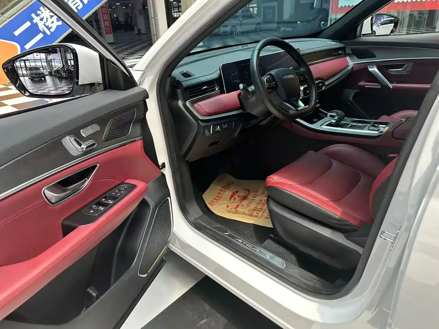 Jetour X70 PLUS 1.5T CVT Exclusive 5-seater 2023 — фото 8
