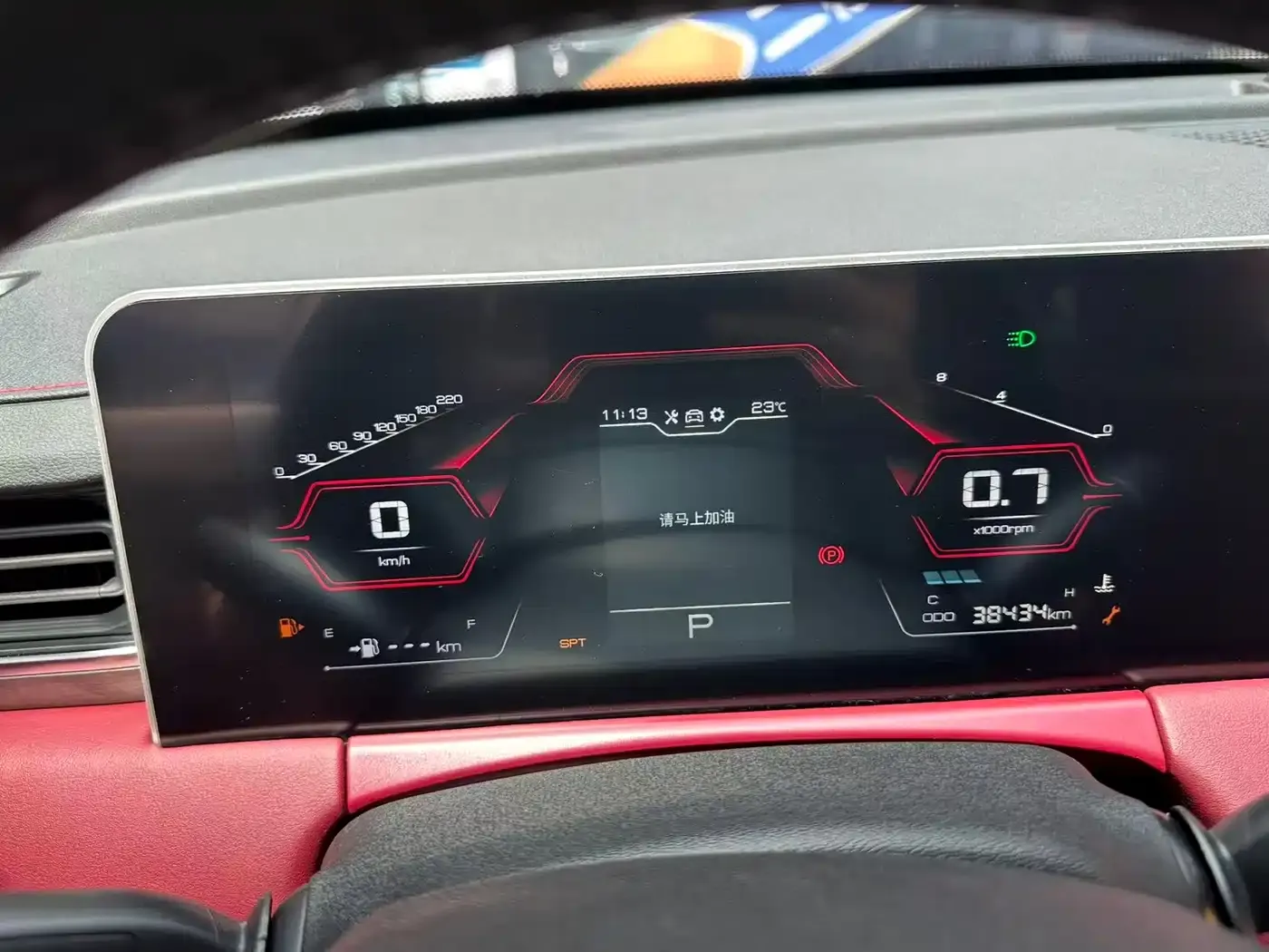 Jetour X70 PLUS 1.5T CVT Exclusive 5-seater 2023 — фото 10