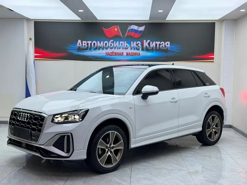 Audi Q2L 35 TFSI Fashion Dynamic 2022