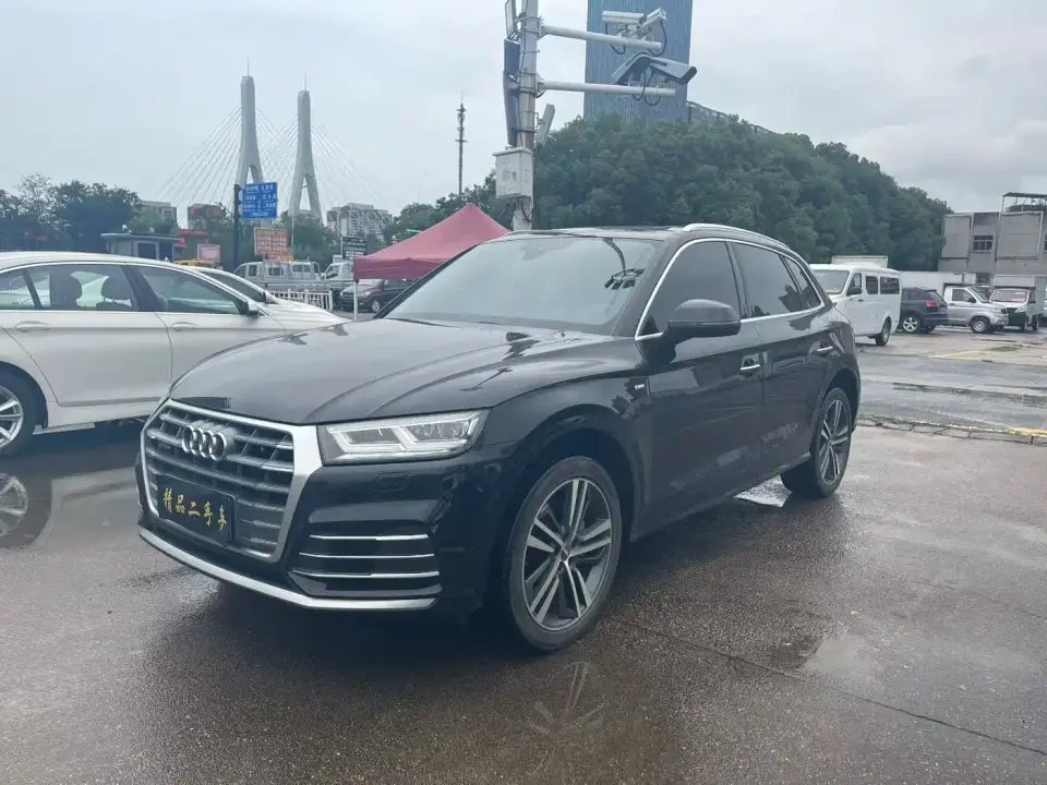 Audi Q5L 40 TFSI Prestige Fashion 2020