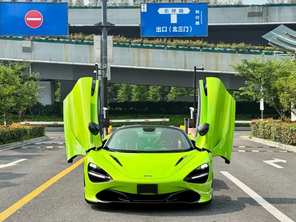 McLaren 720S 4.0T Spider 2020
