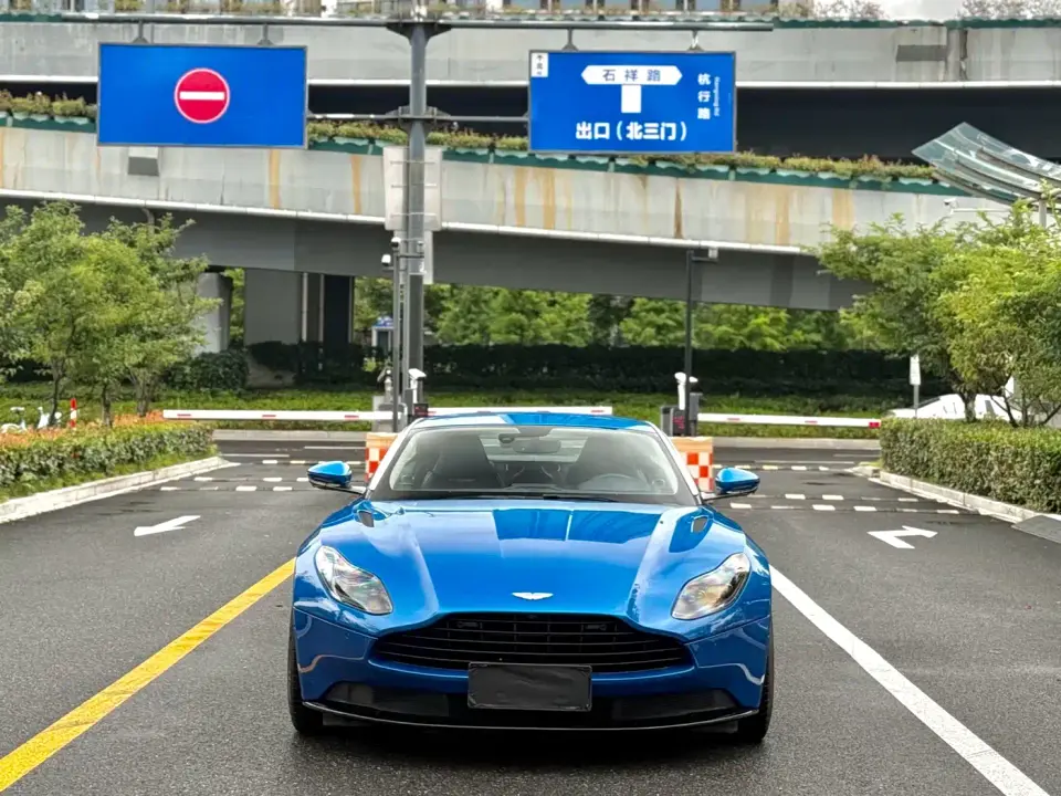 Aston Martin DB11 Model 4.0T V8 Coupe 2020