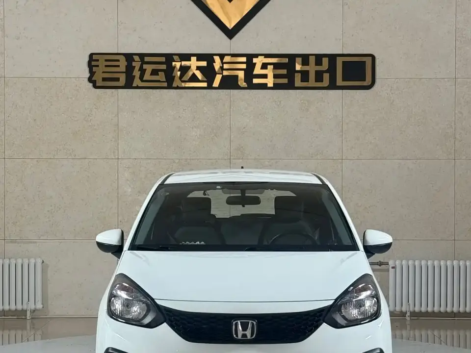 Honda Fit 1.5L CVT Trend Edition 2022