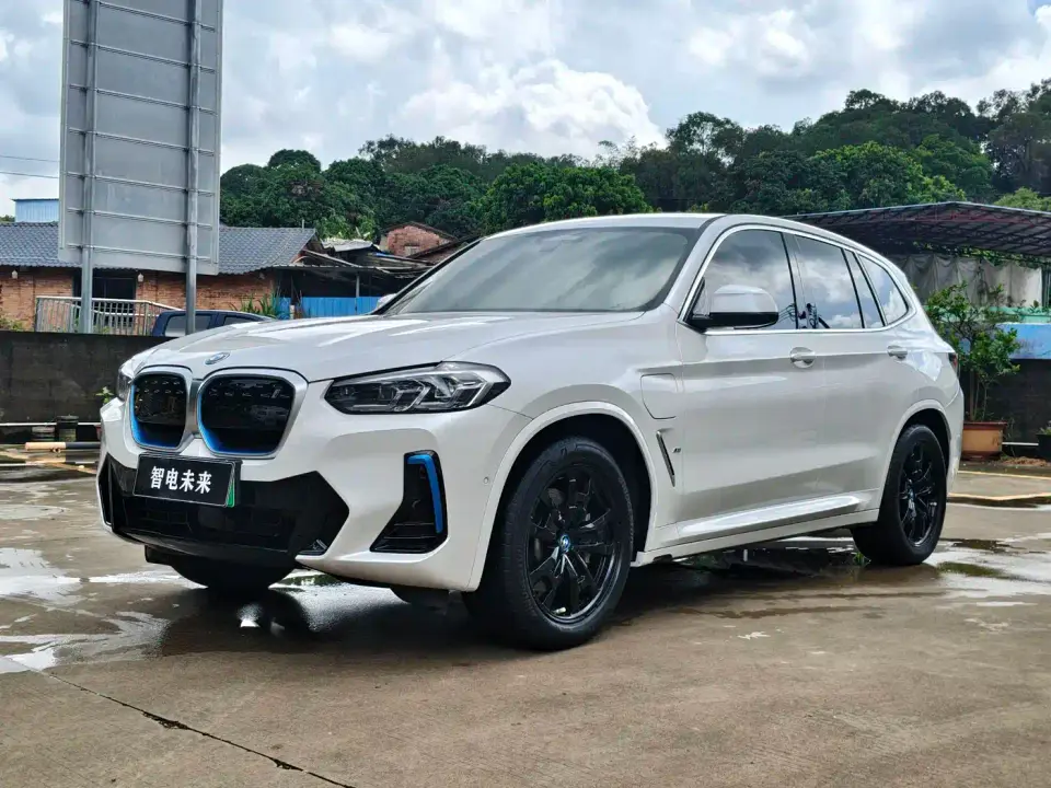 BMW iX3 Leading Edition 2022