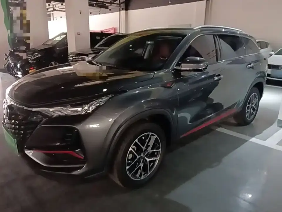 Changan CS75 PLUS Classic Edition 1.5T Auto Pioneer 2023