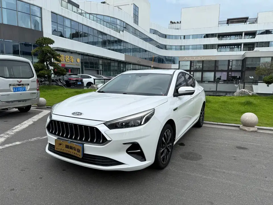 JAC J7 1.5T Manual Elite Type 2020