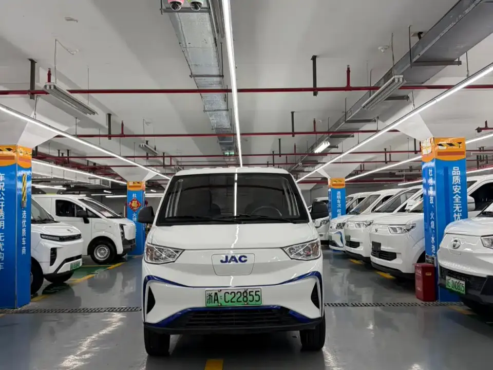 JAC Blue Cat M1 Gotion High-Tech 38.7kWh Starlight Edition 2024