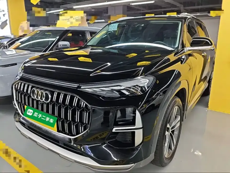 Audi Q6 45 TFSI quattro Qiyun Light Yulin Package 2023