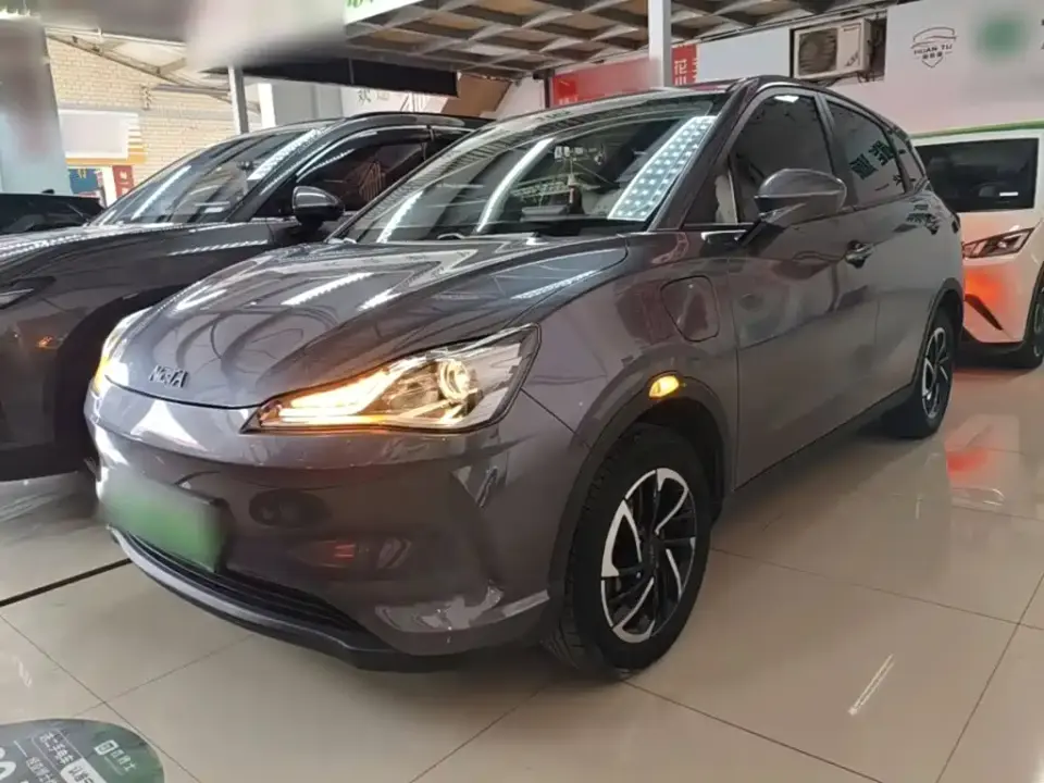 Neta Nezha V Long Range Entertainment Edition 2021