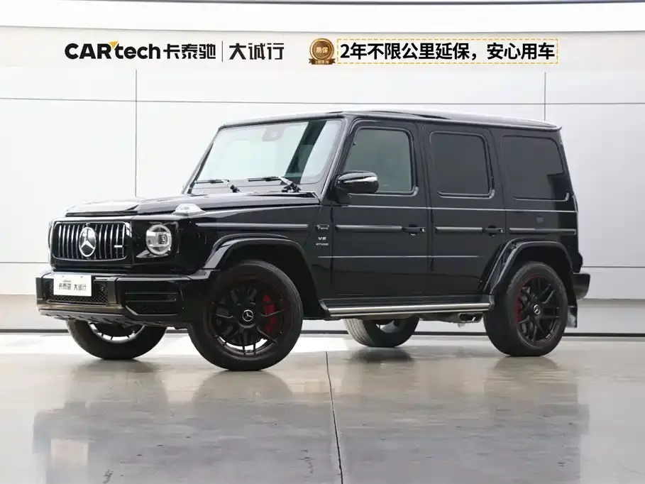 Mercedes-Benz G-Class AMG AMG G 63 2019
