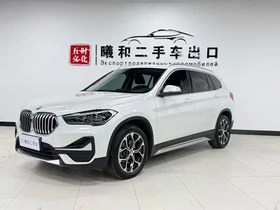 BMW X1 sDrive20Li Fashion 2022