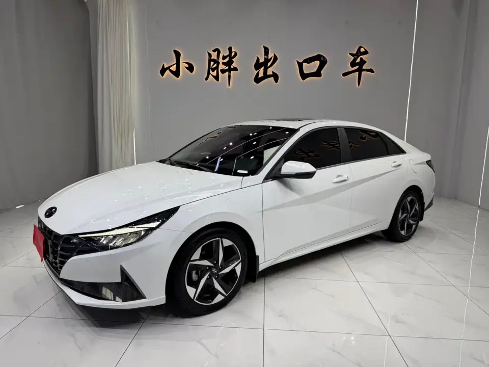 Hyundai Elantra 1.5L CVT GLX Elite Edition 2023