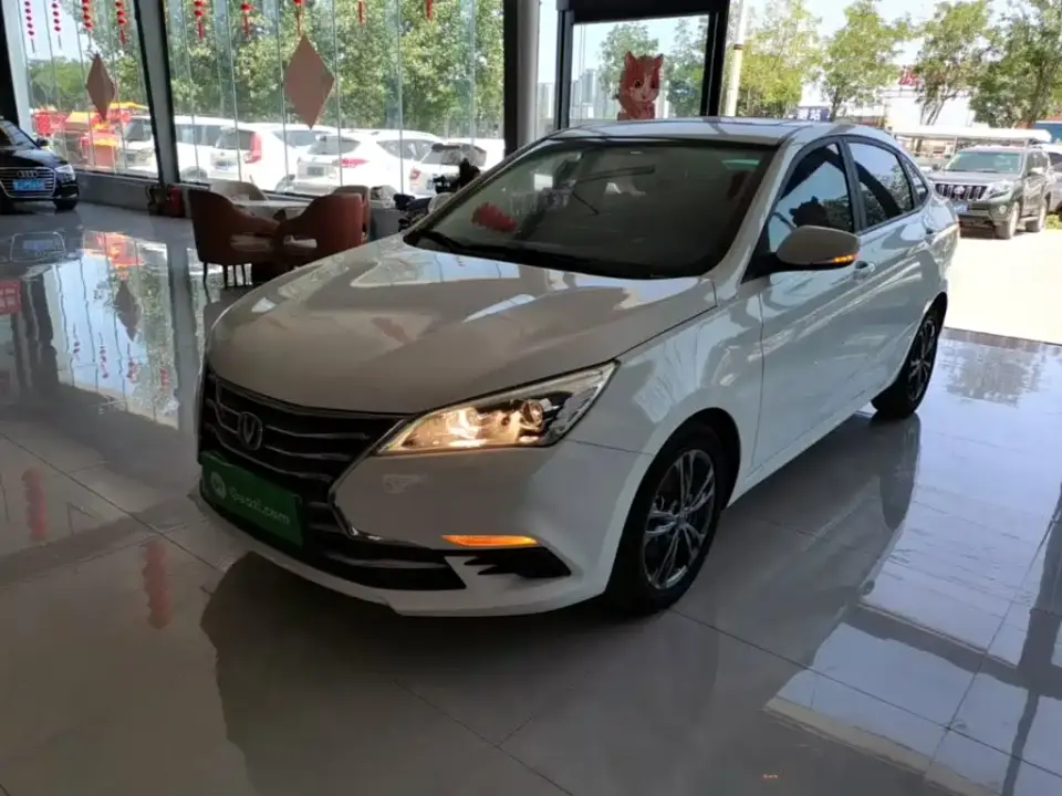 Changan Eado DT 1.6L Manual Relax China VI 2020