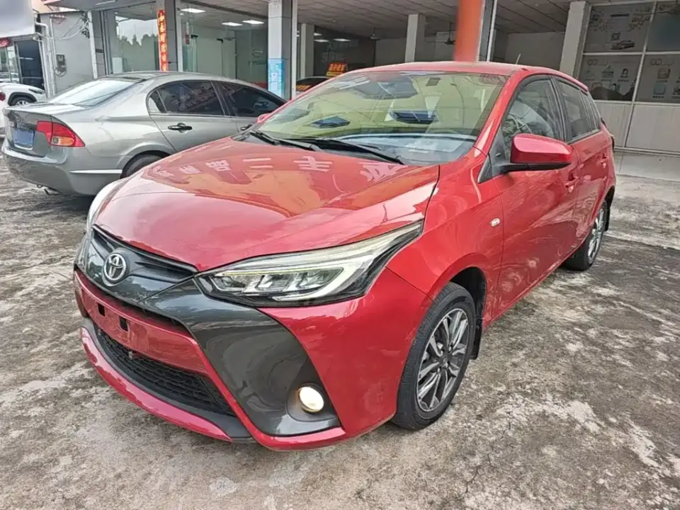 Toyota YARiS L Zhi Xuan 1.5L CVT Luxury Edition 2020