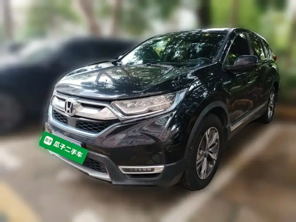 Honda CR-V Hybrid 2.0L Pure Elegance Edition 2019