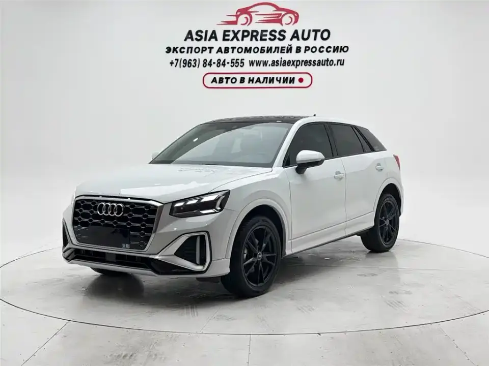 Audi Q2L 35 TFSI Progressive Dynamic 2022