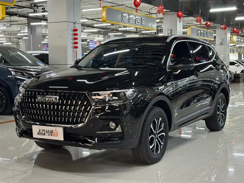 Haval H6 National Trend Edition 1.5T Automatic Urban 2023