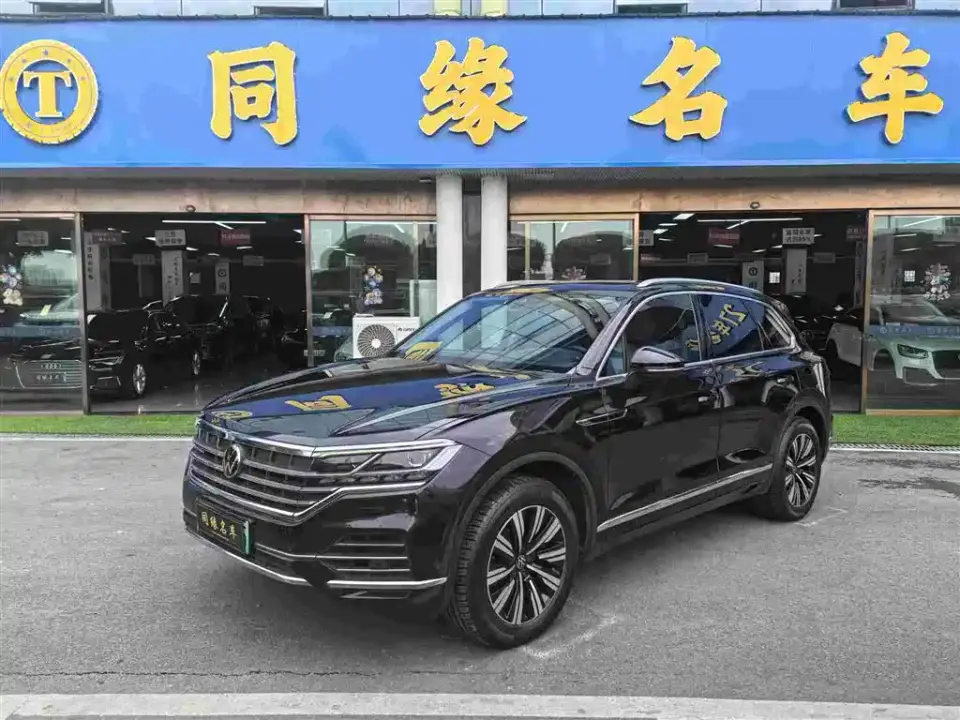 Volkswagen Touareg New Energy eHybrid 2021