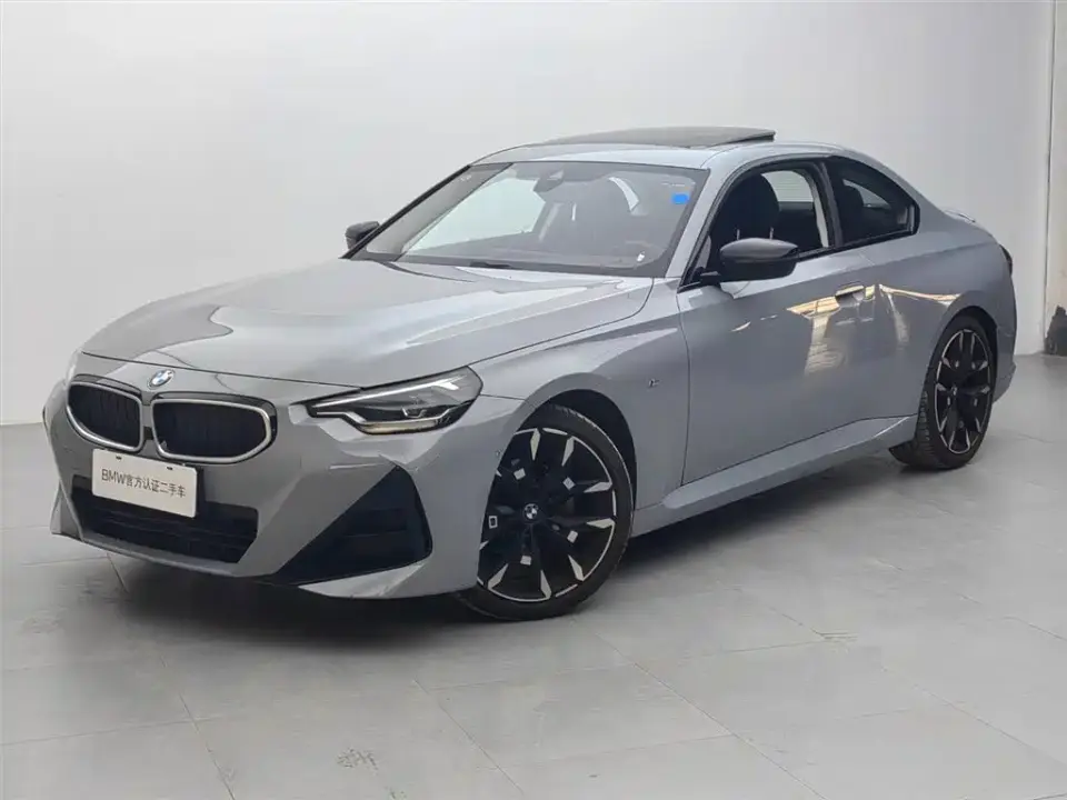 BMW 2 Series (Import) 225i M Sport Black Night Package 2025