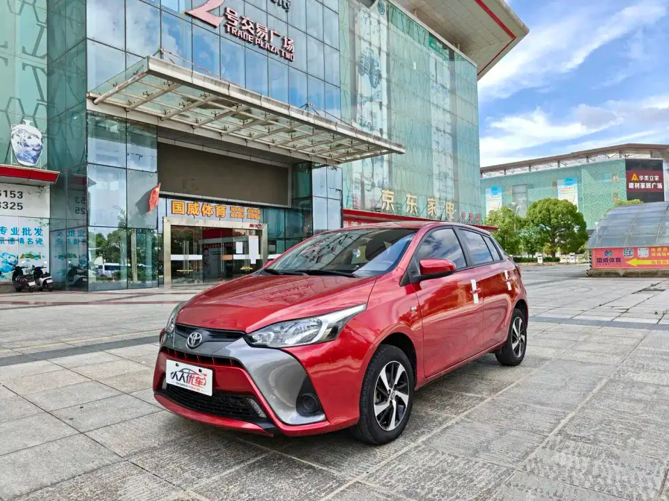 Toyota YARiS L Zhi Xuan Facelift 1.5E CVT Charming Edition 2019