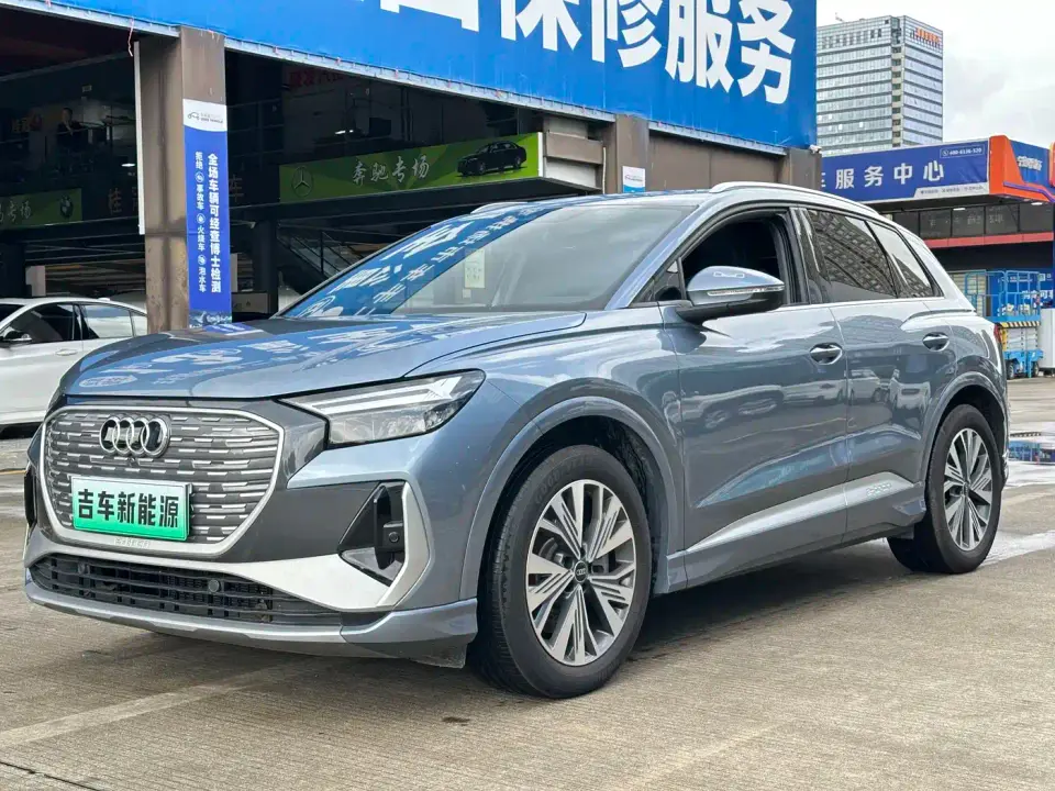 Audi Q4 e-tron 40 e-tron Pioneer Edition 2025