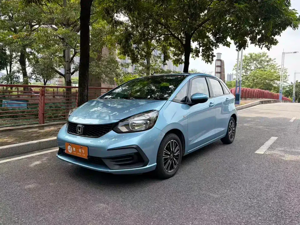 Honda Fit 1.5L CVT Trend Edition 2021