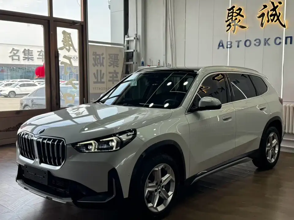 BMW X1 sDrive20Li X Design Package 2023