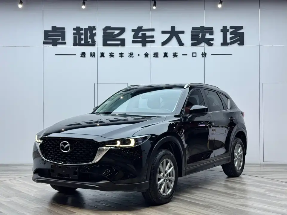 Mazda CX-5 2.0L Automatic FWD Comfort 2024