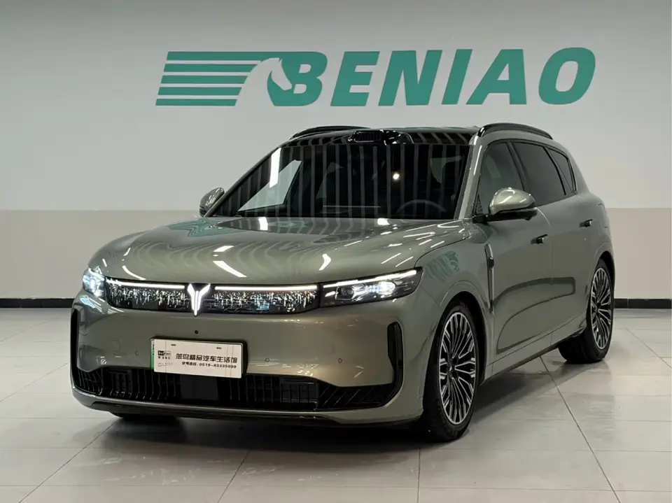 Voyah Auto VOYAH FREE FREE+ 4WD Qiankun Edition 2025