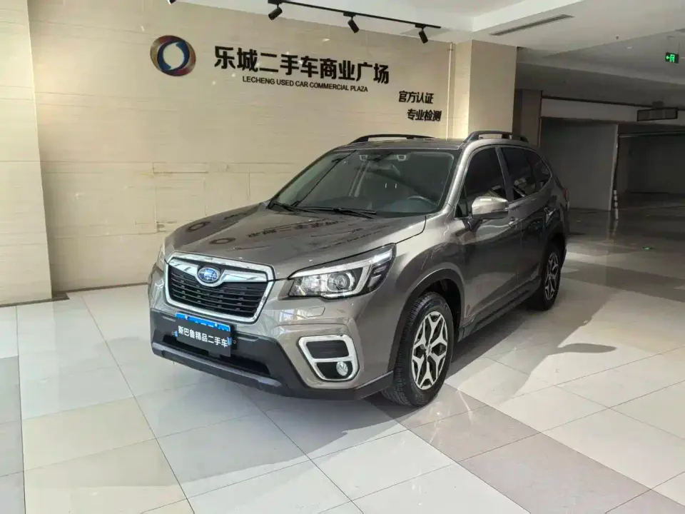 Subaru Forester 2.0i Luxury Edition with EyeSight 2020