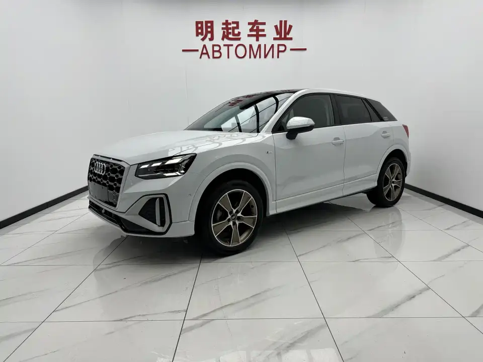Audi Q2L 35 TFSI Fashion Dynamic 2022