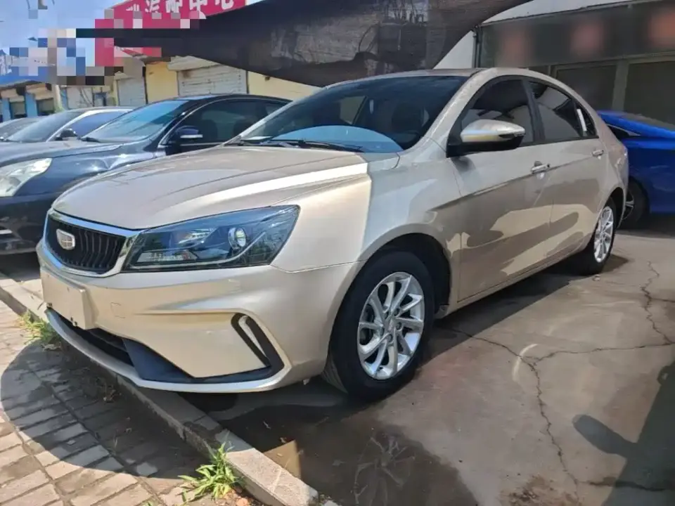 Geely Emgrand 1.5L CVT Up Edition 2021