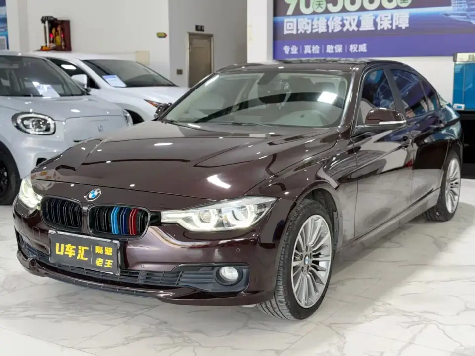 BMW 3 Series 320Li xDrive Fashion Type 2019