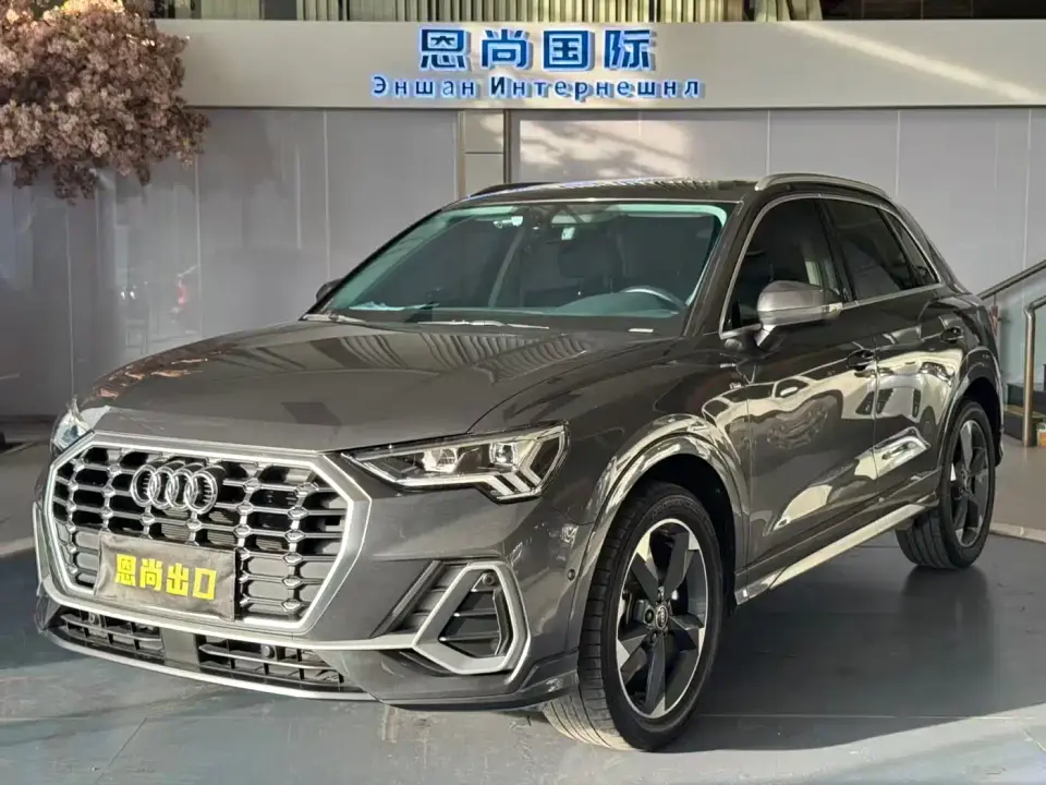 Audi Q3 35 TFSI Fashion Dynamic 2022