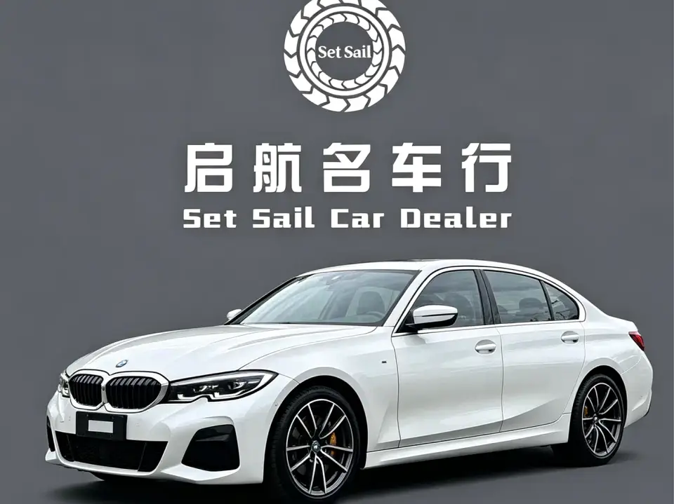 BMW 3 Series Facelift 325Li M Sport Package 2021