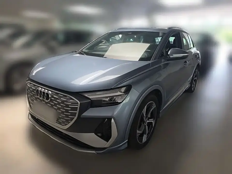 Audi Q4 e-tron 50 e-tron quattro Innovation Edition 2023