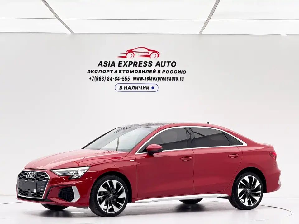 Audi A3 A3L Limousine 35 TFSI Style Sport 2022