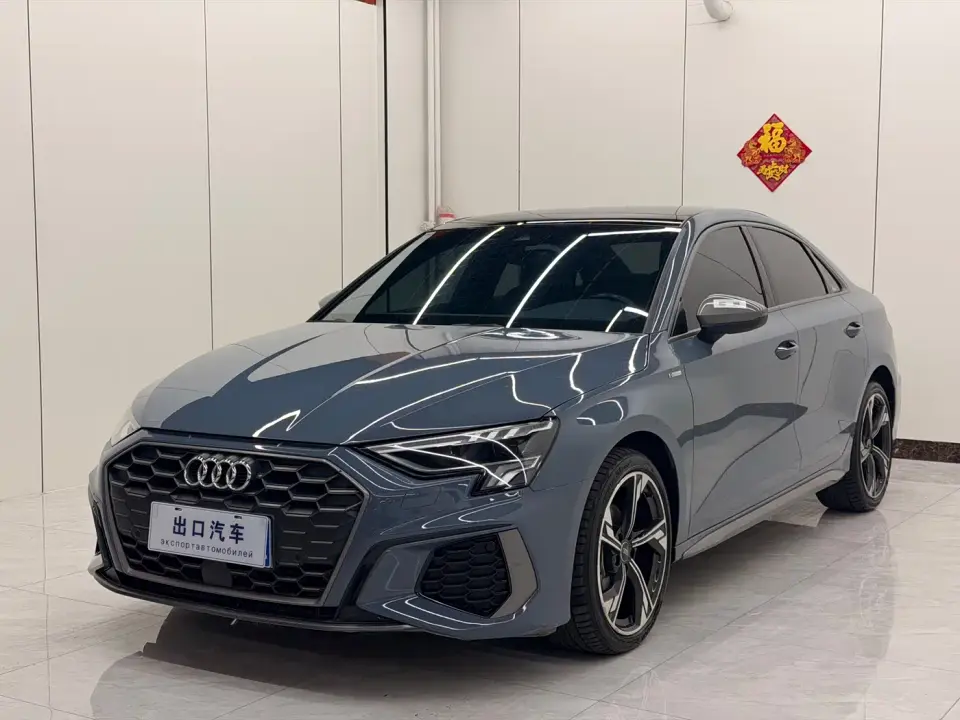 Audi A3 A3L Limousine 35 TFSI Luxury Sport 2023