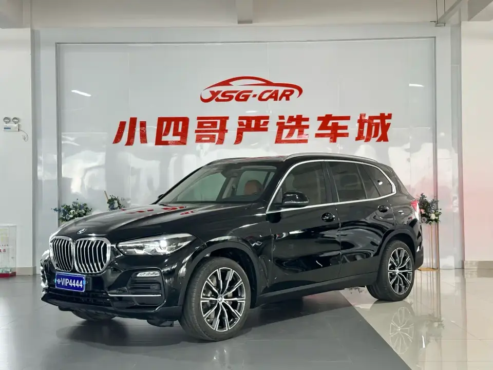 BMW X5 (Import) xDrive40i M Sport Package 2020