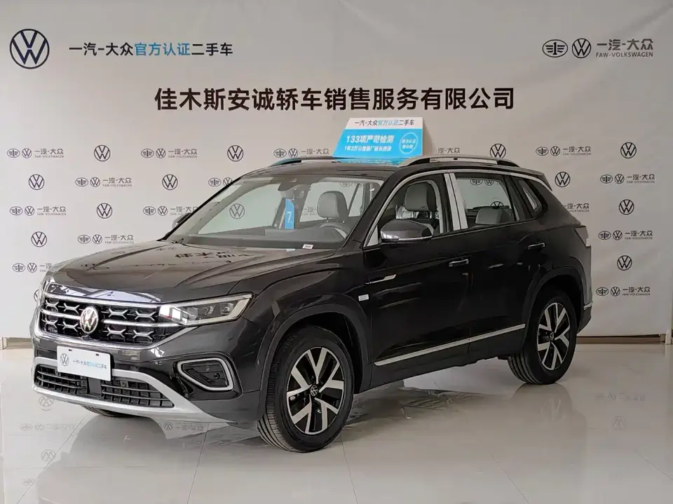Volkswagen Tayron 330TSI 2WD Luxury Plus Advanced Edition 2023
