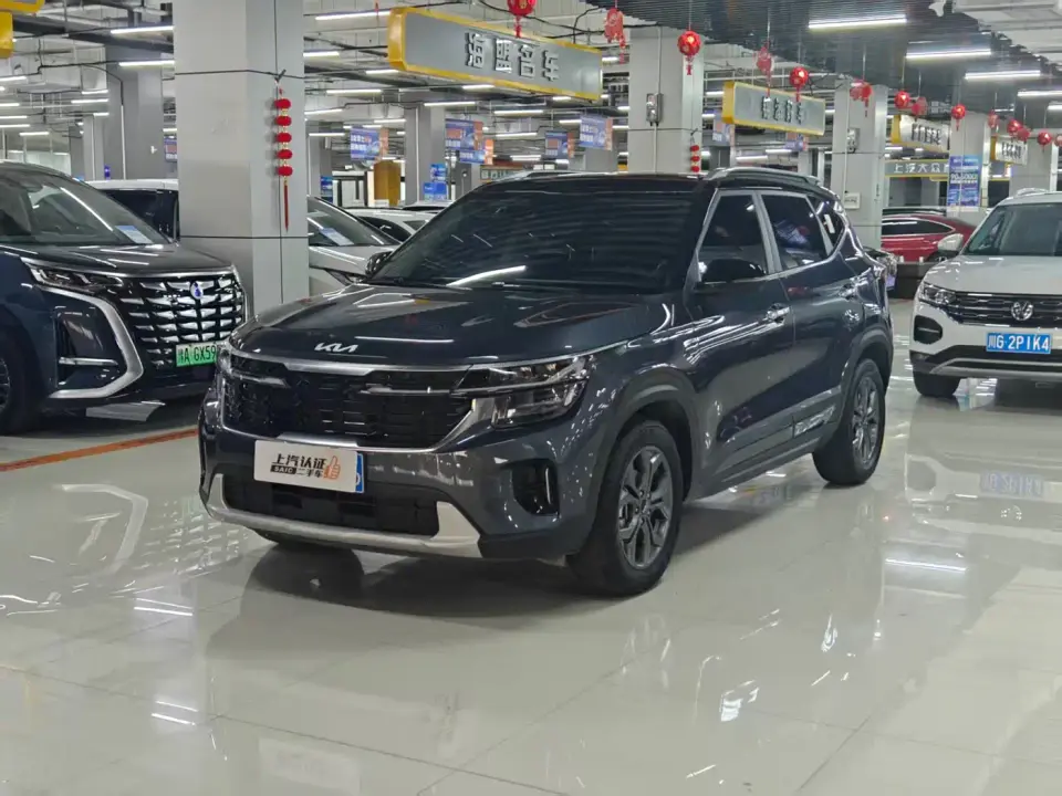 Kia Seltos 1.5L CVT Luxury Edition 2023