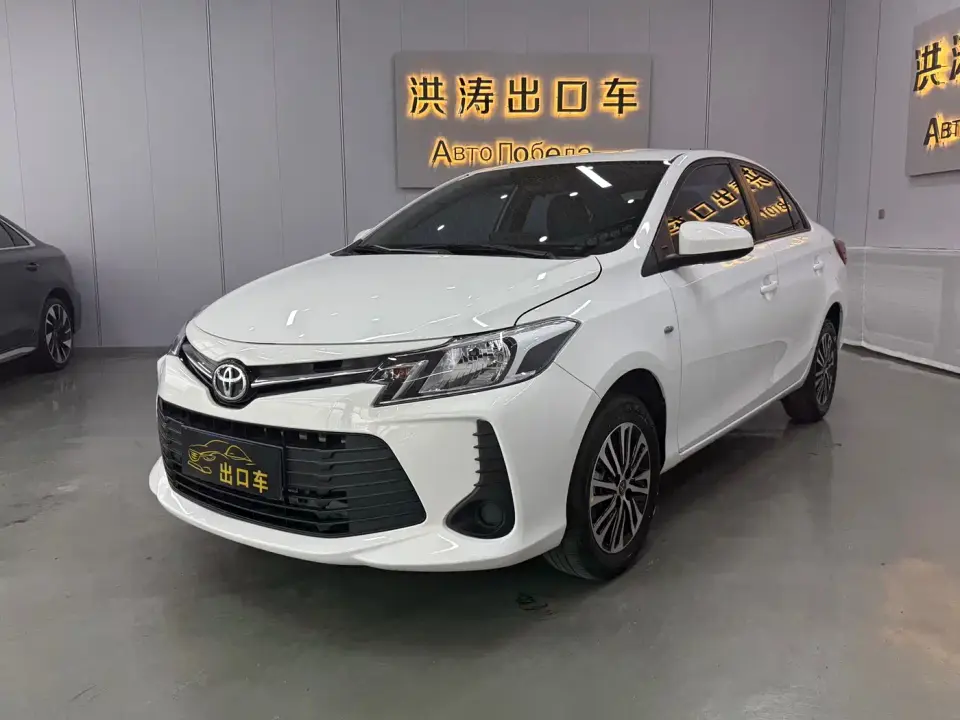 Toyota Vios 1.5L CVT Chuangxing Edition 2022