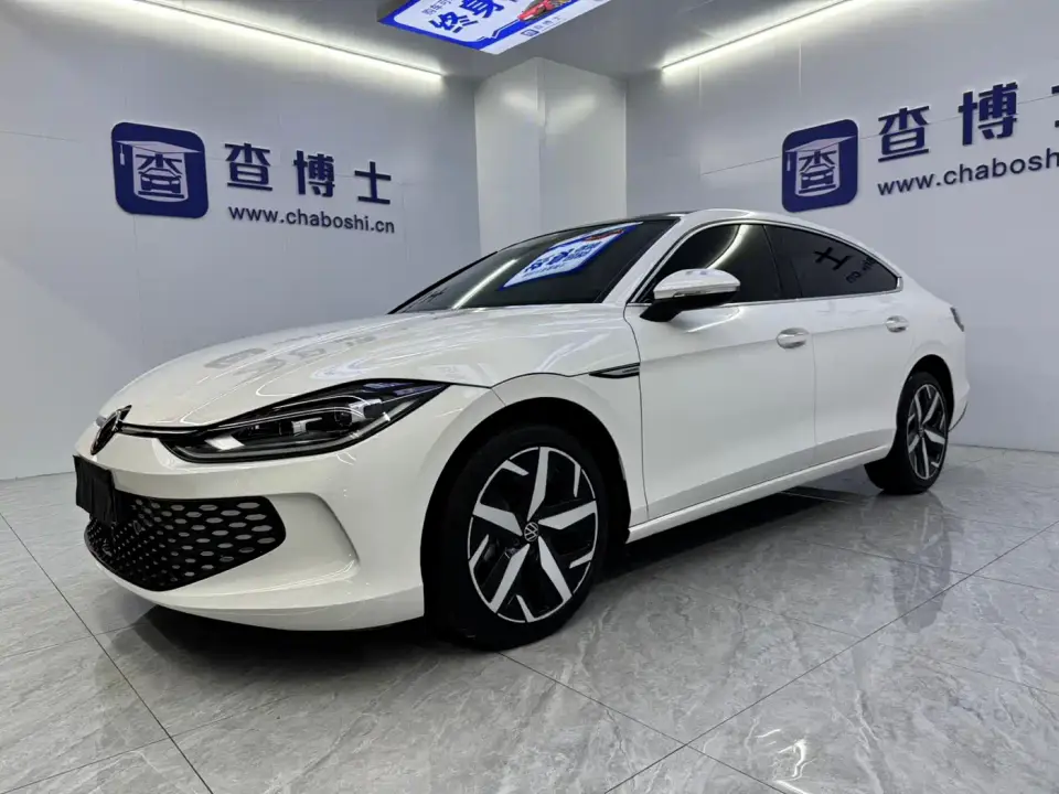 Volkswagen Lamando Lamando L 280TSI DSG Cool Edition 2023