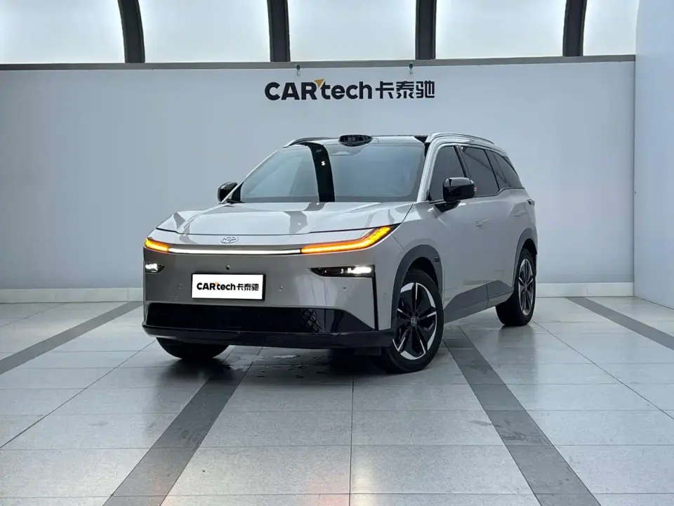 Toyota BoZhi 3X Model 520 Pro LiDAR Version 2025