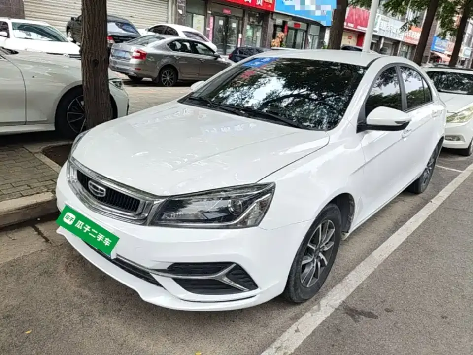 Geely Emgrand Leading Edition 1.5L CVT Luxury Type China VI 2019