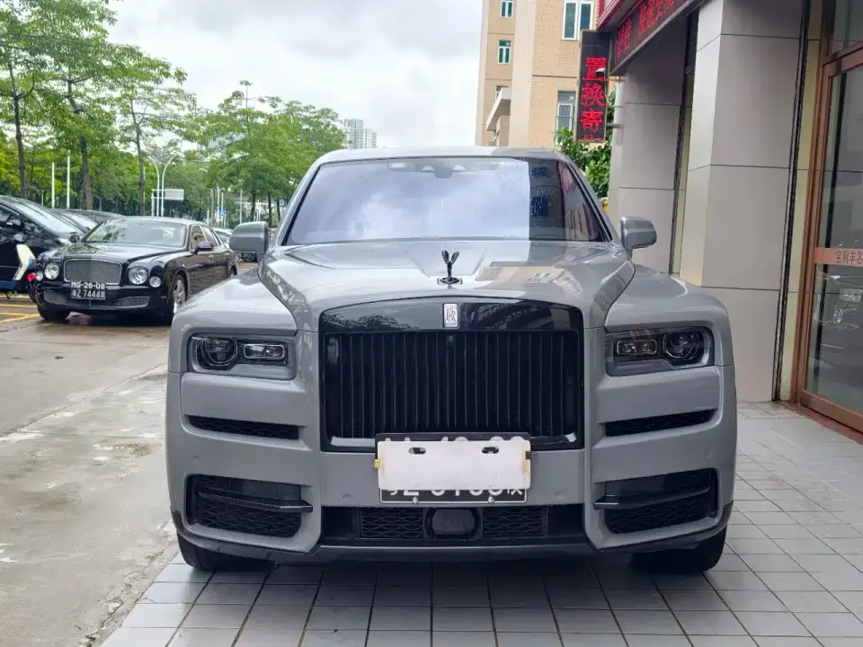 Rolls-Royce Cullinan 5-Seater Version 2021