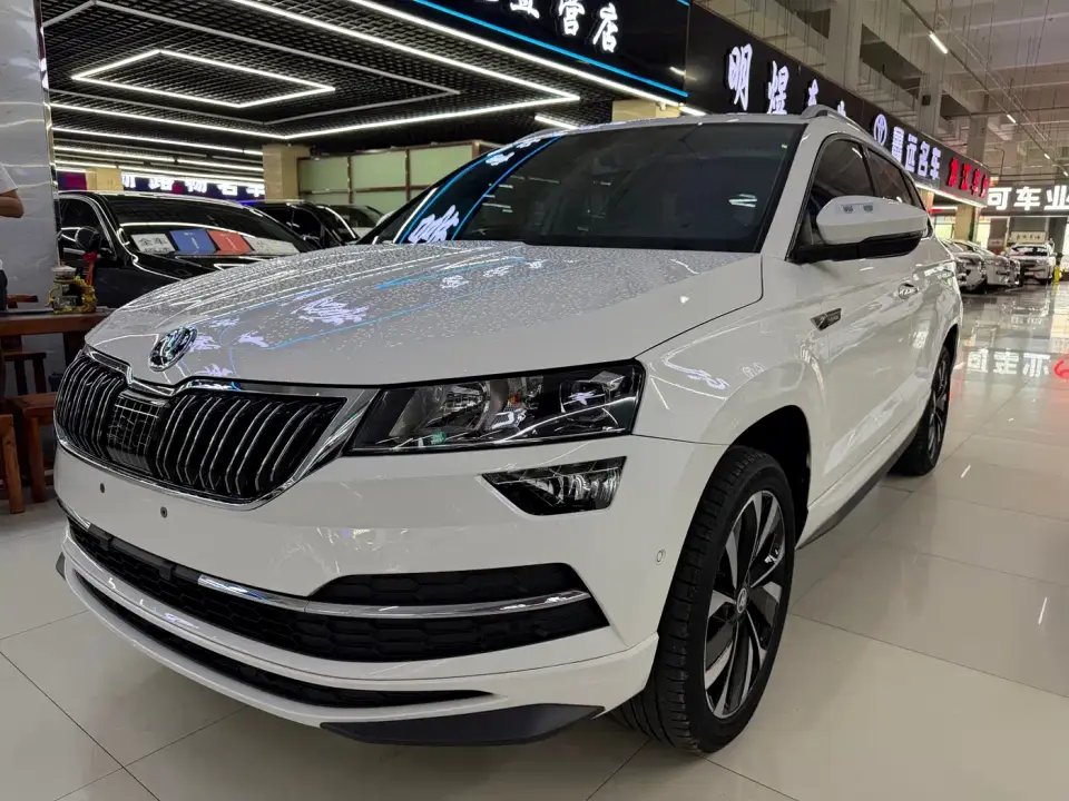 Skoda Karoq TSI280 Luxury Edition 2022