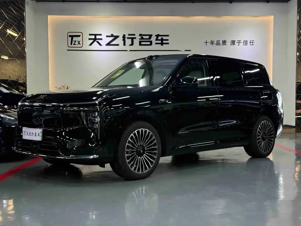IM Motors IM LS8 Model Base Version 5-seater 2026