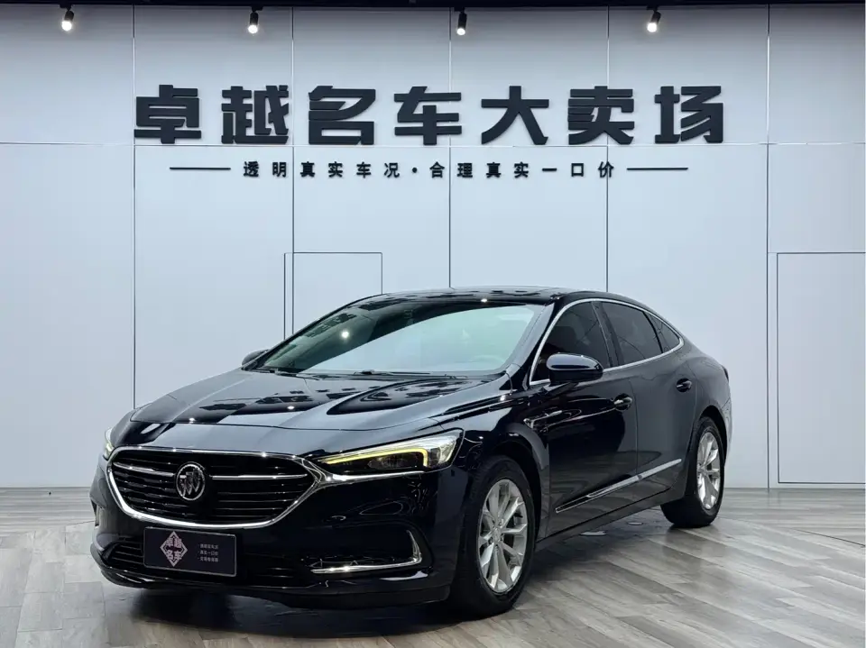 Buick LaCrosse 552T Luxury Edition 2020