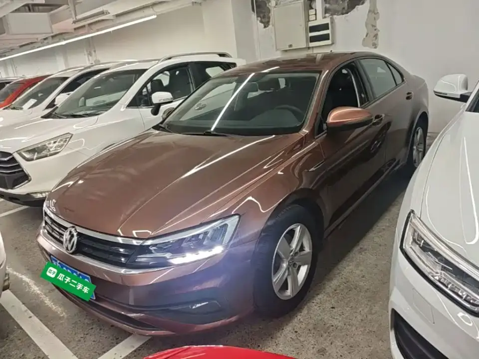 Volkswagen Lamando 230TSI DSG Trend Edition China V 2019